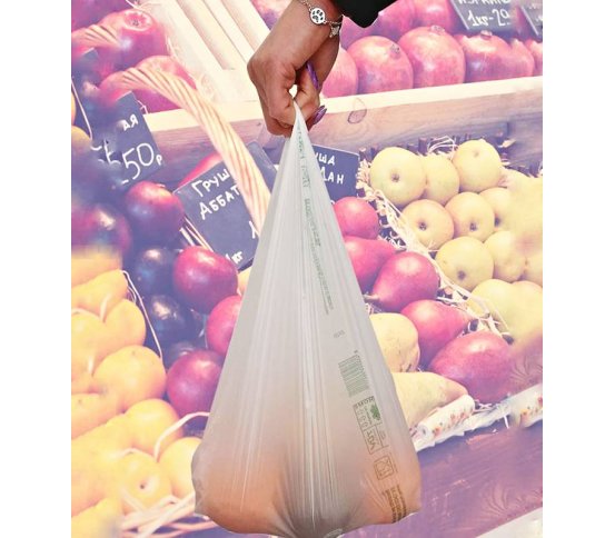 BIO taška rozložitelná - bílá 28x50cm (500ks) 3