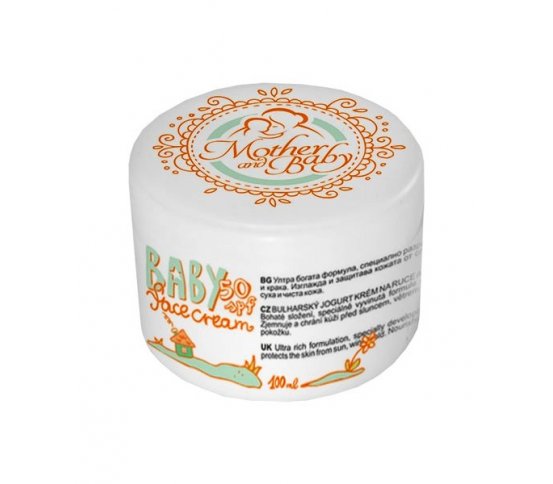 Přírodní opalovací krém na obličej pro děti 50 SPF 100ml Hristina