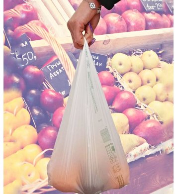 BIO taška rozložitelná - bílá 22x40cm (500ks) 3