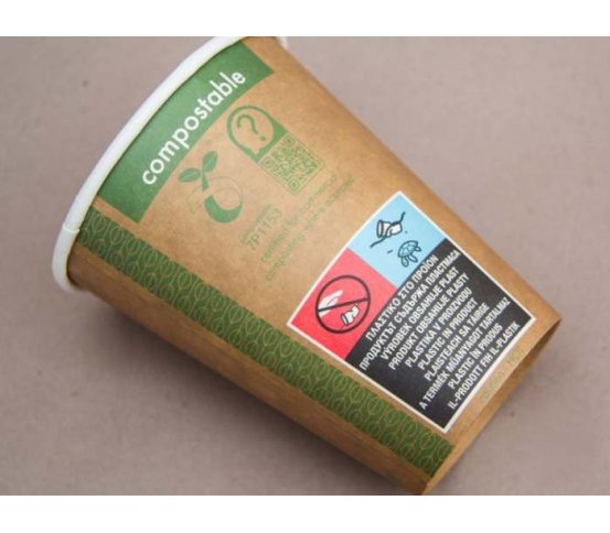 Kelímek nápojový hnědý 350ml z celulózy (50ks)